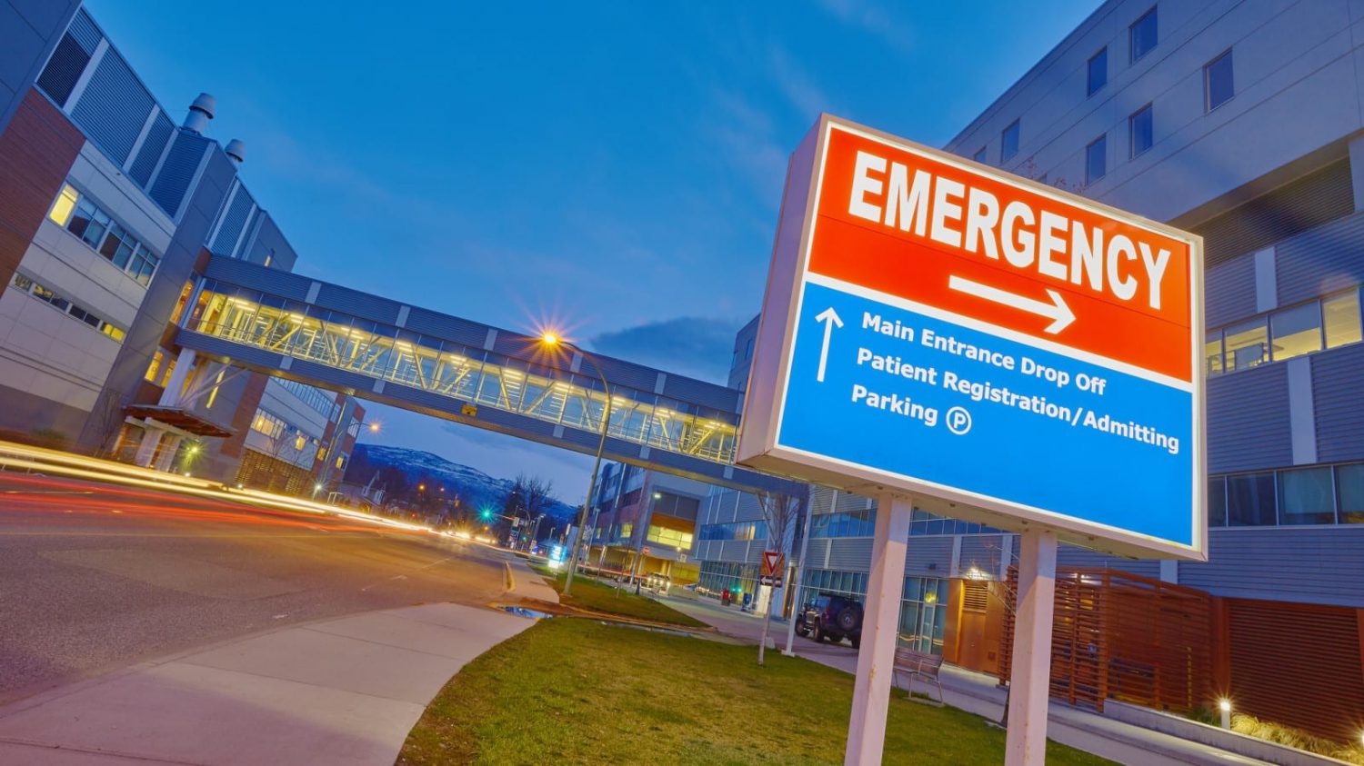 Emergency Room Sign